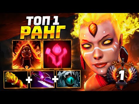 ТОП 1 МИРА на ЛИНЕ 0 ошибок.. GPK Lina Dota 2