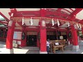 【4k散歩動画】walkking around fukagawa tomioka 深川不動堂、富岡八幡宮　散歩