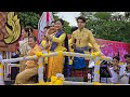 ep.27 4k งดงาม อลังการ แห่เทียนพรรษา อุบลราชธานี uboncandlefestival2024