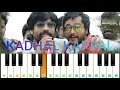 Kadhal Kappal Song In Piano | Piano | Kadhal Kappal Song | SJ Suriya | Iraivi | AR Music