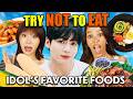 Try Not To Eat What K-Pop Stars Eat!