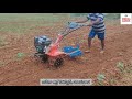 9032519330. varsha sw5gdpe power weeder with attachments by @omegaagros vijayawada.