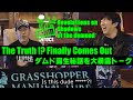 Grasshopper Direct 2024! SotD:HR Behind the Scenes Special - feat. Shinji Mikami!