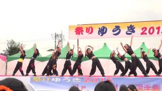 Little Wingさん　『DRAGON SWING』　ゆうき舞祭2015