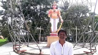 Iskon Hanuman Temple | Hasagnur village,  Kundhur hobli,  Hassan taluk,  Hassan district, Karnataka.