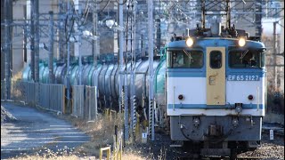 EF65形2127号機＋タキ20B[新A55 8685ﾚ 石油輸送]が大宮駅10番線を通過するシーン