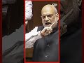 मैं अपने पद से इस्तीफा दे दूंगा बोले गृहमंत्री अमित शाह। npnews news amitshah bjpnews pmmodi