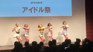 ［2019.06.29］ CHERRSEE 「BiBiDi BaBiDi Boo」 SPA!フェス31 @時事通信ホール