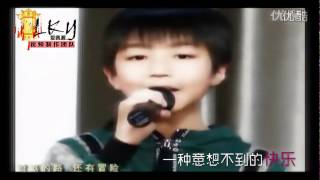 【TFBOYS王俊凱 Karry Wang】LKY团队制作王俊凯 我的歌声里（元宵节版） 超清