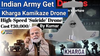 Kharga Kamikaze Drone: Indian Army Develops High Speed Drone At Low Cost; All You Need To Know