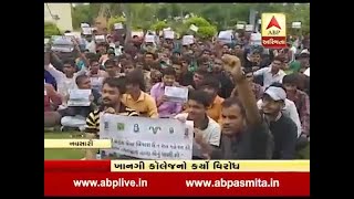 student protest against agricultural college in navsari