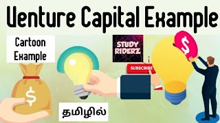 Example For Venture Capital | Cartoon story Example | Explained in Tamil @StudyRiderz #study