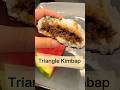 Triangle Kimbap Easy Quick Recipe