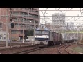 jr貨物 ef210 154 貨物列車 1050レ 桃太郎 荷が少ない 東海道本線 熱田駅