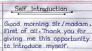 Self Introduction For Interview | How To Introduce Yourself In Interview | Self Introduction |