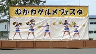 むかわｸﾞﾙﾒﾌｪｽﾀ(ﾌｧｲﾀｰｽﾞｶﾞｰﾙ ﾀﾞﾝｽｽﾃｰｼﾞ)② 2019･9･22(日)