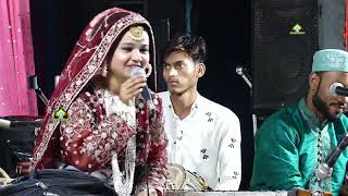 Neha Naaz ll New Qawwali ll 2023 ll meri jholi ko bhar de aye khuda sadqe muhammad ke Live Program
