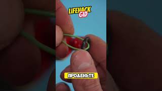 Универсальные советы для дома. Больше интересного в телеграм #lifehacks #diy #tools #tips #shorts