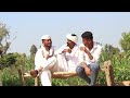 વાગતા ઢોલે લાયા રીસાયેલું બૈરું desi video gujarati video comedy funny gujarati