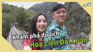 Du lịch Hoa Liên Đài Loan