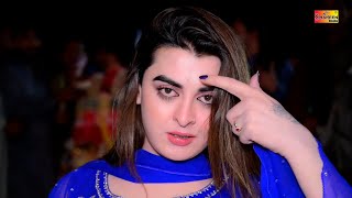 Madam Talash Jaan | Doroon Doroon Takna | Latest Video Dance 2019 | Shaheen Studio