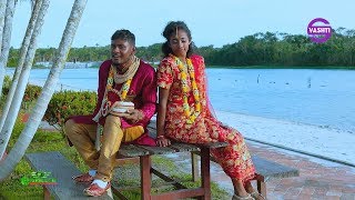 Ravin Singh - My Dulahin [Official Music Video] (2020 Chutney)