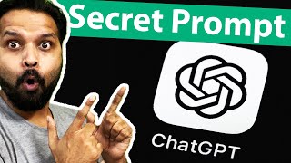 ChatGPT | 5 Secret Prompts for Mind-Blowing Results! 🚀💡| #ChatGPTSecrets #aihacks