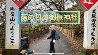 【日帰り】パワースポット神社を参拝