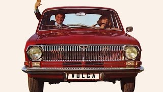 Volga GAZ 24 Facts