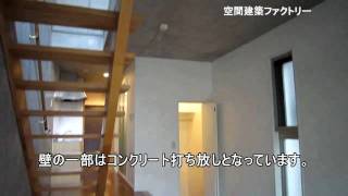 Casa Eco カーサエコ メゾネットタイプ　室内動画