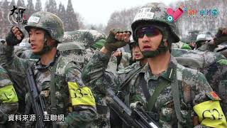 時事即食麵 EP 16 - 甲午戰爭戰敗124年 解放軍繼續重蹈覆轍 內褲周街掛 - 20180704a