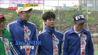 런닝맨 김수현 -2