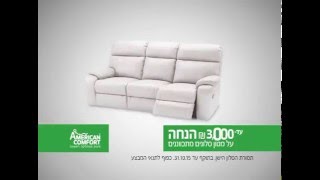 עד 3,000 ש\