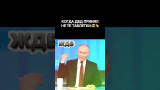 Краткое содержание прямой линии Путина @ЖестЬДобройВоли