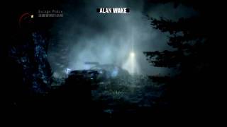 心靈殺手 逃離警網的追緝 試玩片段　Alan Wake Playthrough Preview \