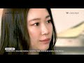 레이크넨 reike nen 윤홍미의 쿨한 슈즈 컨택유contagyou 61