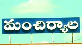 మంచిర్యాలలో విజృంభిస్తున్న కరోనా I Corona Cases Increased in Manchiryala | News18 Telugu