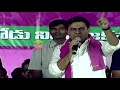 కాంగ్రెస్ వాళ్లకు పిచ్చి పట్టింది ..ktr comments on congress leaders..komatireddy venkat reddy..