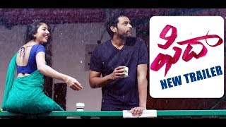 Fidaa - 30 Sec New Trailer -  Varun Tej, Sai Pallavi | Sekhar Kammula | Dil Raju