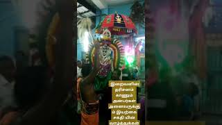 God festival at cuddalore