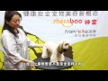 shernbao pet clipper pg 560 smart detachable blades clipper