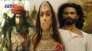 Padmavati Trailer Review | Ranveer Singh, Deepika Padukone, Shahid Kapoor | TV5 News