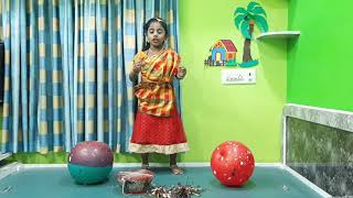 குழந்தைகளுக்கான இயற்கை பாடல் /kids songs in tamil/2nd std/