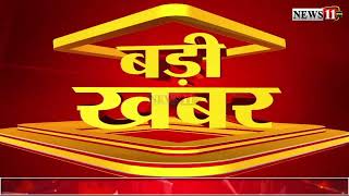 रांचीः जमीन घोटाला मामले में ईडी ने 161.64 करोड़ की जमीन जब्त की