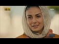 مسلسل الأمانة Emanet الحلقة 1 مترجمة للعربية - HD