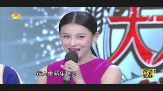 賈青 中國影視娛樂美女 Chinese girl TV entertainment