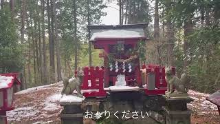 峠稲荷大明神　岐阜県八百津