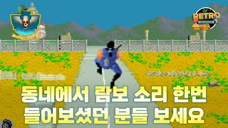 [원코인 백과사전] 카발 원코인을 눈감고도 깰 수 있는 쉽게 하는 법을 알려드립니다. 나는 람보다!!! 두두두두ㄷㄷㄷ... 이런 카발...