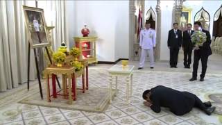 พระราชทานแจกันดอกไม้มอบให้นายกฯ