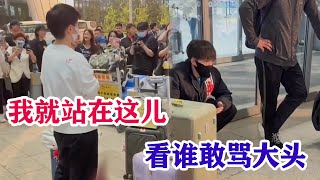 【孫穎莎x王楚欽】即使經歷網暴，我也依舊會陪在你身邊！大頭，別擔心，我會堅定的站在你這邊！！